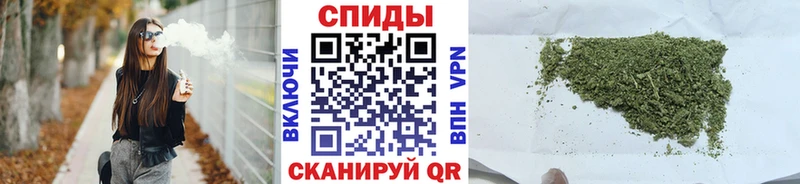 Бутират 1.4BDO  Купить  Радужный 