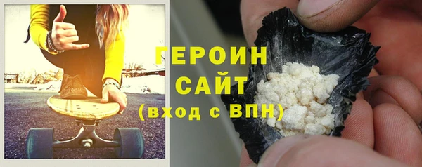 дживик Каменка