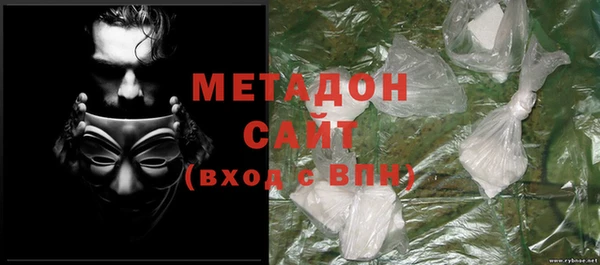 дживик Каменка