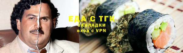 дживик Каменка