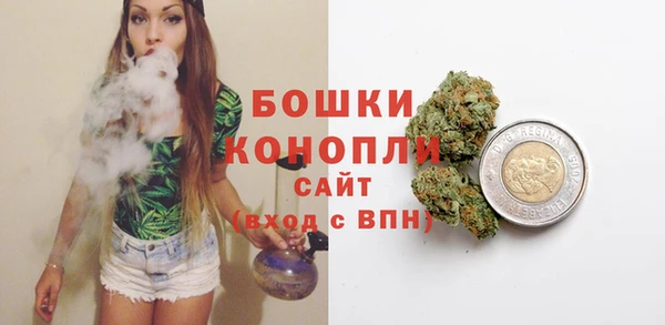 мяу мяу мука Каменногорск