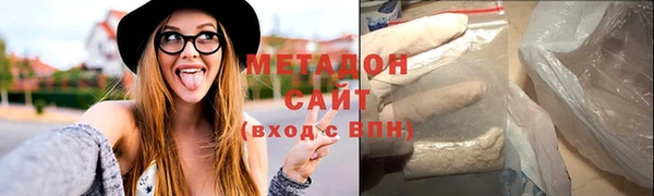 дживик Каменка