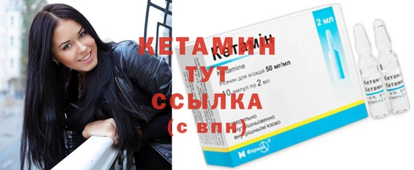 мяу мяу мука Каменногорск