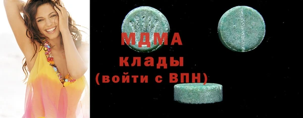 мяу мяу мука Каменногорск