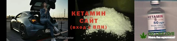 мефедрон VHQ Каменск-Шахтинский
