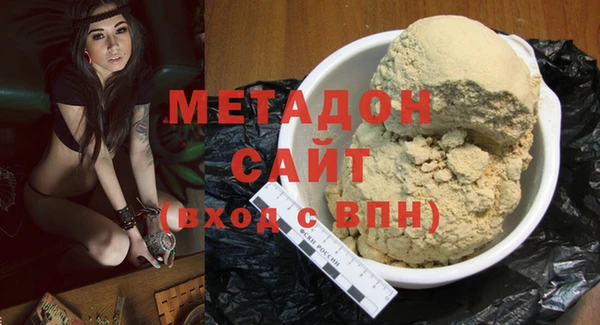 дживик Каменка