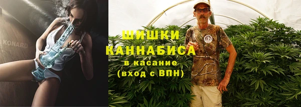 мяу мяу мука Каменногорск