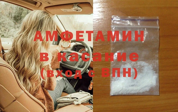 мяу мяу мука Каменногорск
