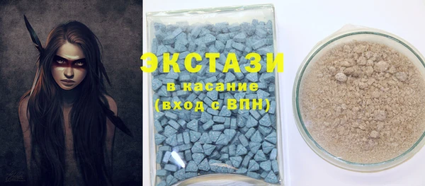 дживик Каменка