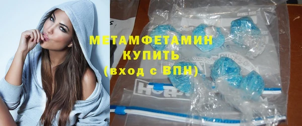 дживик Каменка