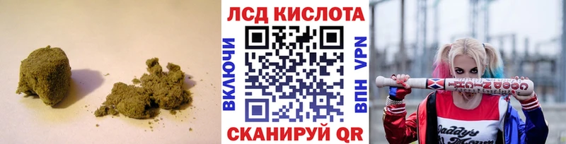 Лсд 25 экстази ecstasy Радужный